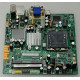 Lenovo System Motherboard Thinkcentre M57 Mini-Itx Intel 45C7463